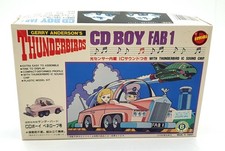 Imai model kit 2095 - model,
