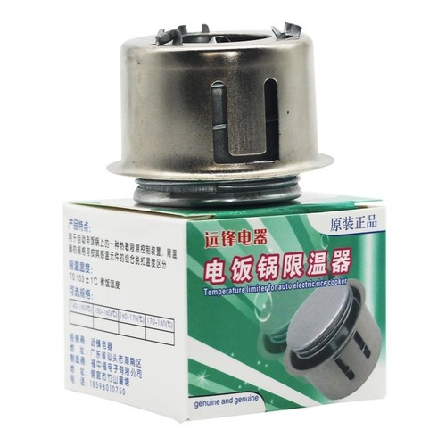 Rice cooker sensor for - for,