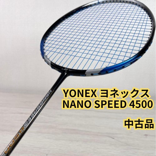 Yonex nano speed - nano, 4500
