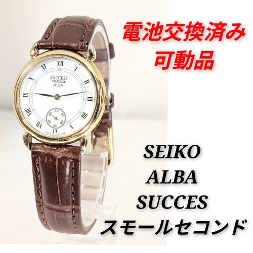 Seiko alba success men - alba, men's