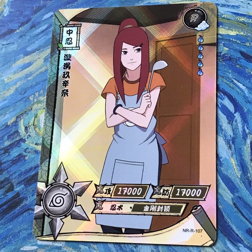 Official naruto card holo - card,