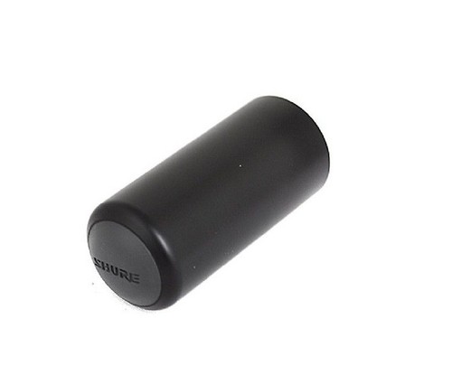 New battery screw - screw, cover