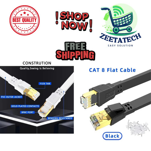 Flat cat8 shielded - cat8,