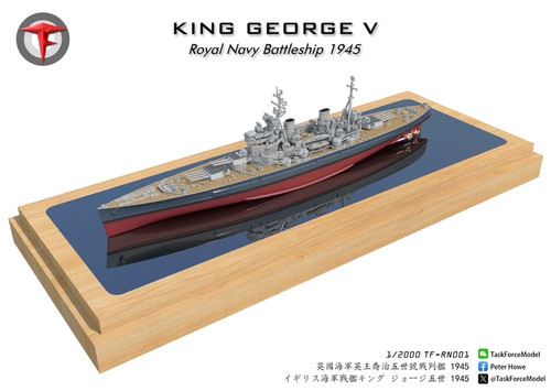 2000 king george royal - v,