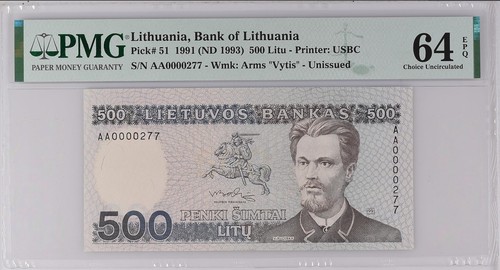 Lithuania 500 litu unc - litu, (1991)