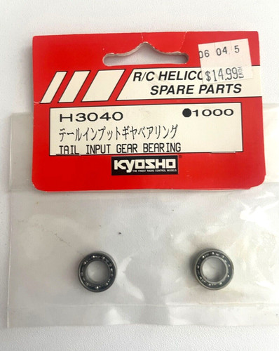 H3040 tail input - tail, bearing