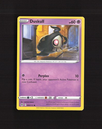 Duskull 060 172 brilliant - duskull,