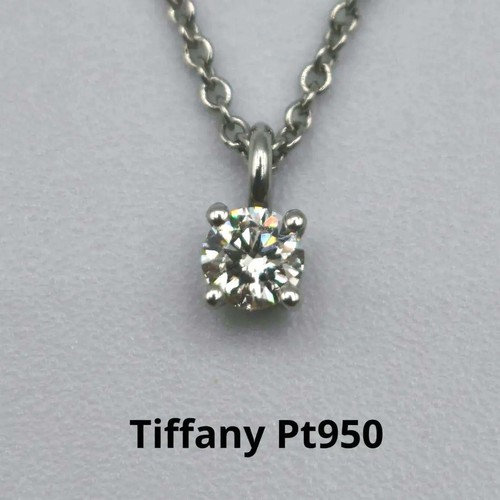 Authentic tiffany co - authentic,