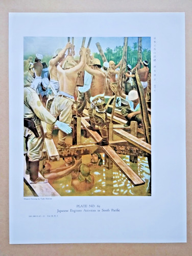 Japanese engineer activities - japanese,