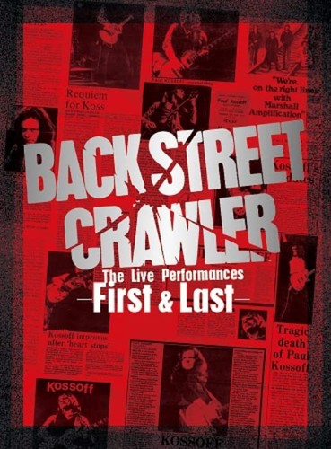 Back street crawler - back, the