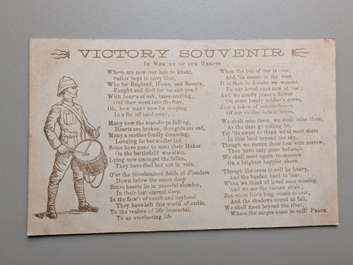 Old postcard military verse - old,