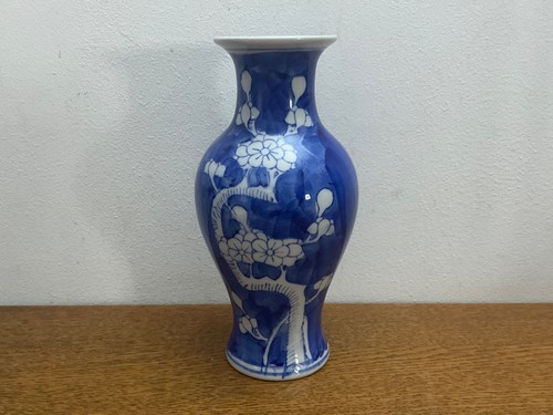 Chinese blue and - chinese, white