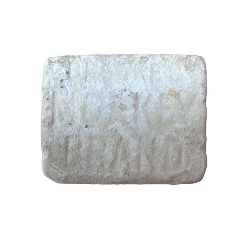 Monkey brand soap bar - monkey,