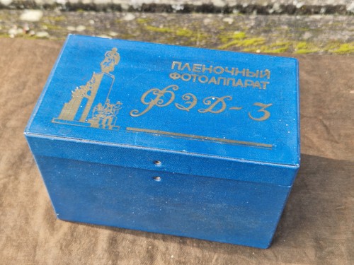 Soviet era fed3 camera boxed - camera,