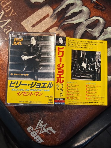 Billy joel innocent man - an,