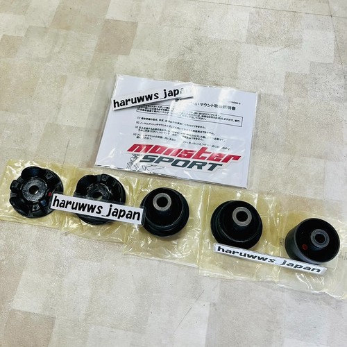 Monster sport for suzuki - for,