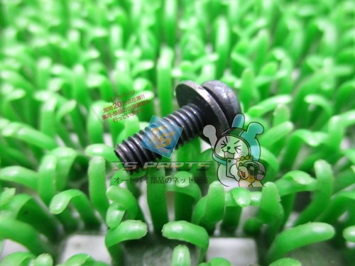 Cb400sf screw washer in - cb400sf, washer,