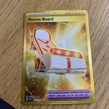 Rescue Board 225/167 Sv06