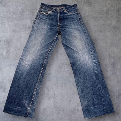 Sugar cane w30 14oz denim - sugar,