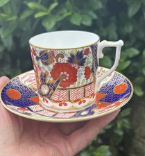 FINE ROYAL CROWN DERBY RICH