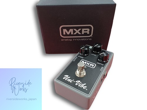 Mxr m68 uni - mxr, effects