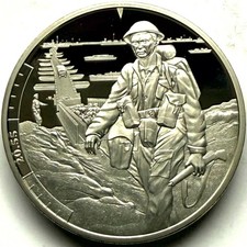 JERSEY 5 POUNDS 2019