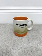 Starbucks Penang Global Icon