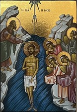 The Theophany / Baptism of