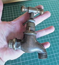 VINTAGE BRONZE BRASS GARDEN