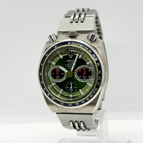 Vintage seiko alba - vintage, aka