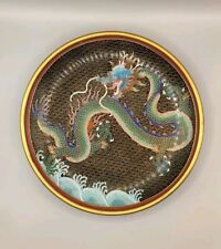 Antique Chinese Cloisonné and Gilt Brass 5 Claw Dragon Plate - 25cm