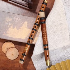 Bamboo flute key - flute,