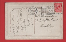 British Empire Exhibition