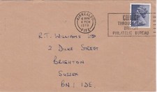 1978 cover sent from Kirkcaldy with cancel Collect Through British Philatelic Bu