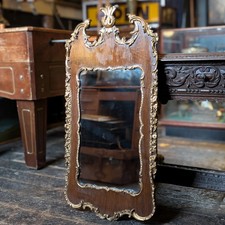 Vintage Rococo Style Gilt And