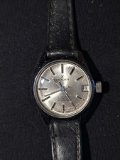 Vintage Ladies Excalibur 21