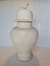 Unusual Very Large 20" Chinese