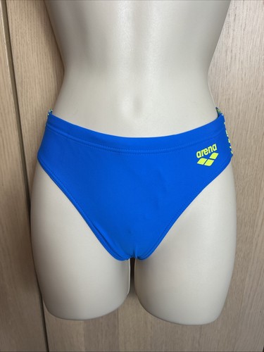 Arena boys swim briefs - boys',