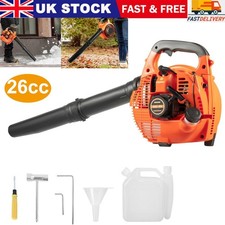 Powerful 26cc Garden Yard