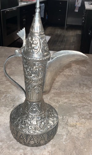 Ornate arabic coffee dallah - ,
