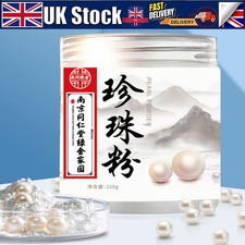 220g 100% Pure Natural Pearl