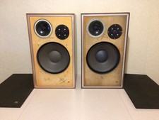 Vintage Wharfedale Dovedale