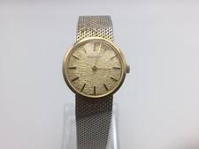 Lovely Looking Ladies Juvenia Watch, Cal 825, Fully Serviced, 12 Month Warranty