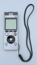 Olympus DM-650 4GB Handheld Digital Voice Recorder USB Dictaphone - Silver