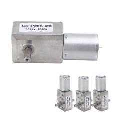 DC Worm Gear Motor 4632 370