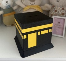 Kaaba Donation / Money Box/
