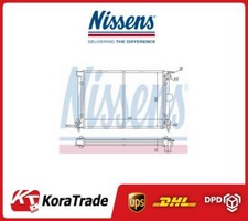 65195 NISSENS OE QUALITY
