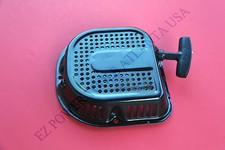 Homelite Dajiang DJ165F