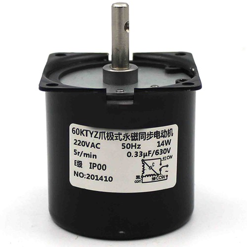 Synchronous motor 60ktyz - synchronous,