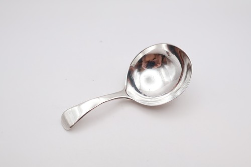 Antique georgian sterling - antique,